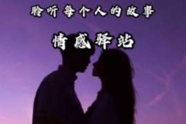 华阴侦探公司：婚姻撤销办理程序